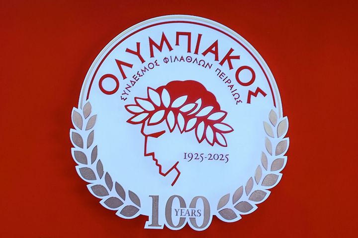 Ολυμπιακός: Αυτό είναι το επετειακό έμβλημα των ερυθρόλευκων για τα 100 χρόνια ζωής