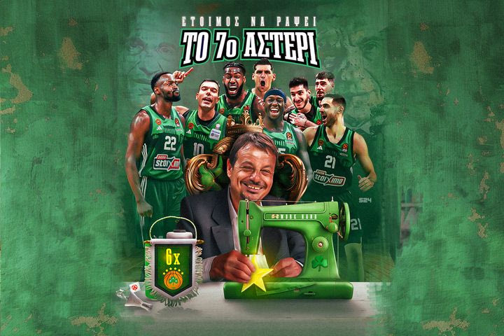 Final Four 2024, Παναθηναϊκός AKTOR – Φενέρμπαχτσε 73-57: Ύψωσε τείχος στο Βερολίνο, σάρωσε τους Τούρκους και την Κυριακή πάει για το 7ο αστέρι