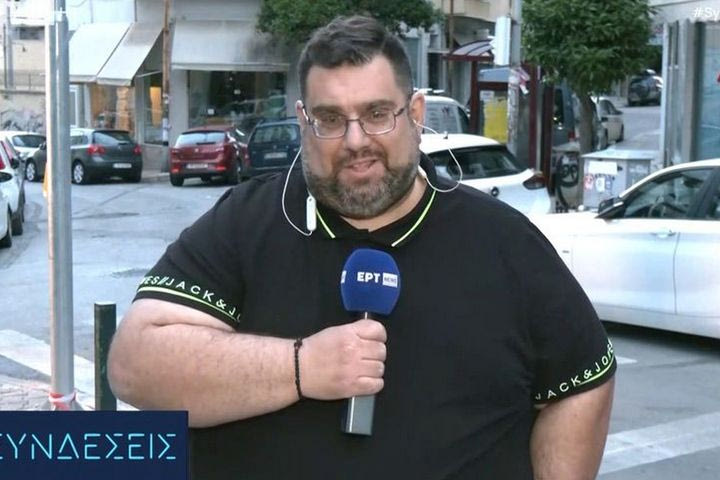 Ολυμπιακός ρεπόρτερ της ΕΡΤ: “Παναγιώτη Ρέτσο ό,τι είπαμε ψωμί και αλάτι”