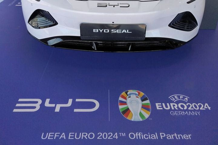 Μάθε πως θα πας στον τελικό του EURO 2024 με όλα τα έξοδα πληρωμένα- Μεγάλος διαγωνισμός BYD
