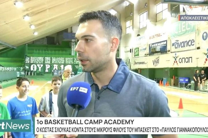 Σλούκας: “Θεωρώ πως θα παίξω στο Final Four, δεν καταλαβαίνω γιατί αποδοκιμάστηκα στο γήπεδο της Φενέρ”