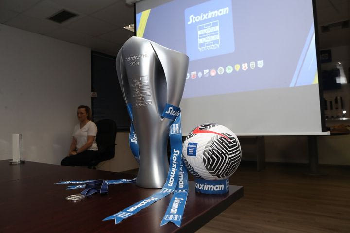 Stoiximan Super League: Δ.Σ. την Πέμπτη για ημερομηνία έναρξης του νέου πρωταθλήματος