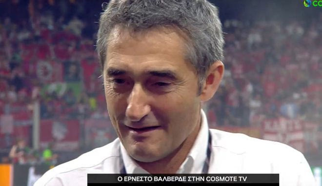 Οι δηλώσεις του Βαλβέρδε