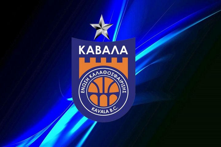 Τέλος εποχής για την ομάδα μπάσκετ της Καβάλας