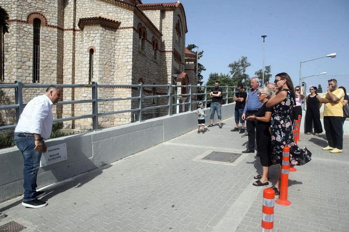Η ΑΕΚ τίμησε τον Μιχάλη Κατσούρη δίνοντας το όνομά του στην πεζογέφυρα έξω από την OPAP Arena