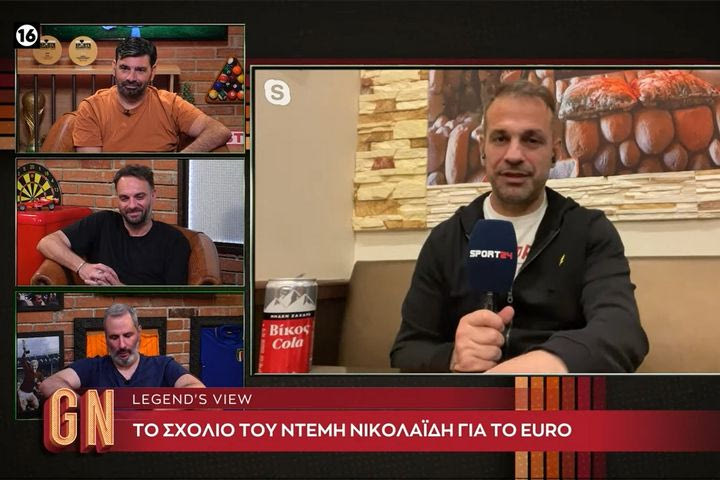 Όσα δήλωσε ο Ντέμης Νικολαΐδης στη Game Night