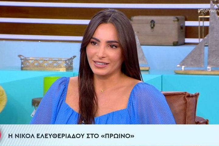 Ελευθεριάδου: “Μόνο αν το θελήσω εγώ θα σταματήσω το πόλο, κάνουμε σχέδια με τον Σάσα για το μέλλον”