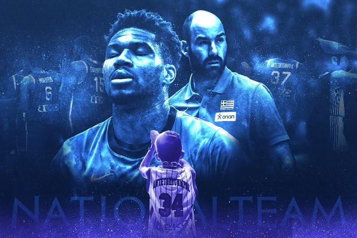 Για τον επόμενο Γκάλη – Γιαννάκη, τον επόμενο Σπανούλη – Διαμαντίδη – Παπαλουκά, τον επόμενο Γιάννη