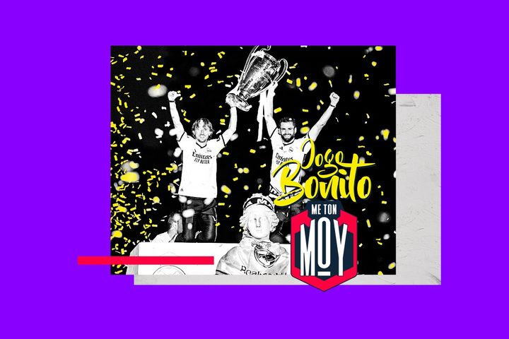 Jogo Bonito: Η απόλυτη κυριαρχία της Ρεάλ Μαδρίτης στο ποδοσφαιρικό στερέωμα