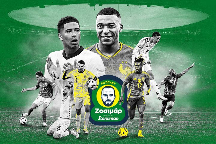 Euro 2024: Αυτές οι χώρες θα περάσουν στα προημιτελικά