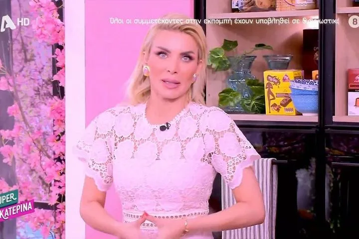 Καινούργιου: Έδωσε συγχαρητήρια στον Ολυμπιακό για την πρόκρισή του