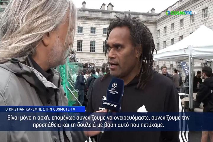 Καρεμπέ: “Όταν μιλάμε για το DNA της νίκης ο Ολυμπιακός είναι σαν την Ρεάλ”