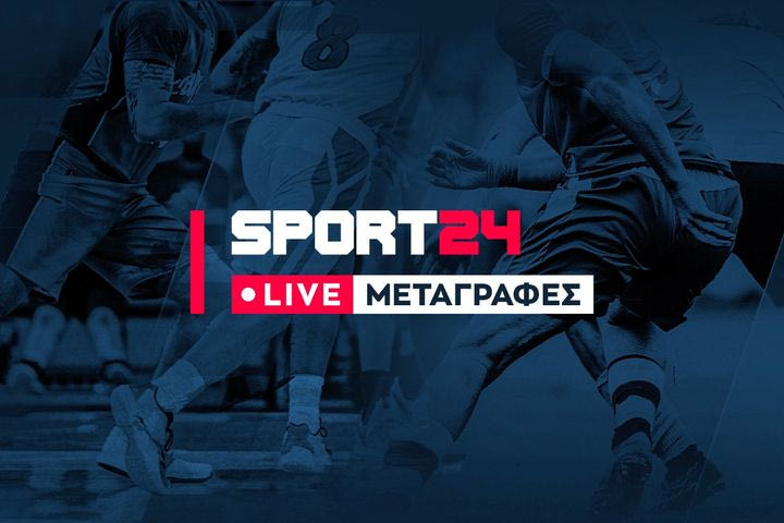 LIVE Μεταγραφές: Η πρεμιέρα της νέας εκπομπής του SPORT24