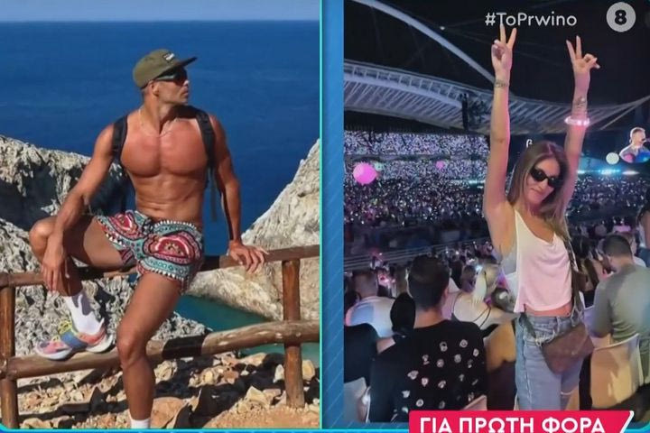 Η πρώτη ανάρτηση της Αθηνάς Οικονομάκου για τον Μπρούνο Τσερέλα