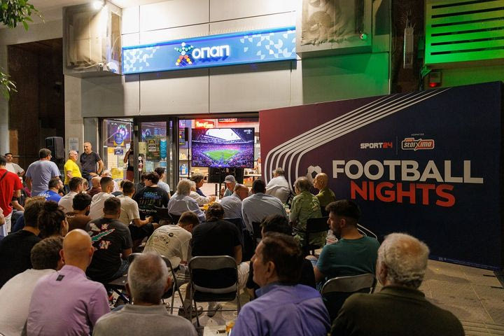 Το απόλυτο ποδοσφαιρικό ραντεβού απόψε στο κατάστημα ΟΠΑΠ επί της Ιεράς Οδού 315 στο Αιγάλεω – Οι αγώνες του Ευρωπαϊκού Γεωργία-Πορτογαλία και Τσεχία-Τουρκία γεμάτοι ένταση και εκπλήξεις