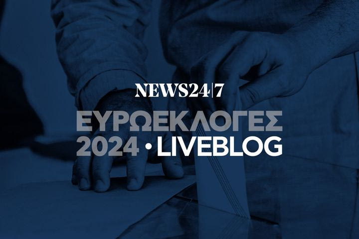 Ευρωεκλογές 2024: Οι Έλληνες στις κάλπες – Λεπτό προς λεπτό οι εξελίξεις