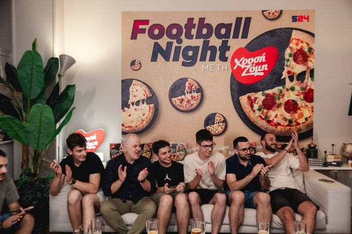 Βραδιά μπάλας με Euro, καλή παρέα και pizza έτοιμη σε μόλις 7 λεπτά!