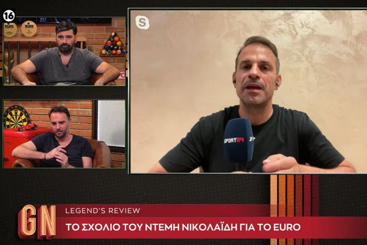 Ο Ντέμης Νικολαΐδης στην Game Night: “Δεν θυμάμαι τόσο κακή Ιταλία, όσο προχωράει το Euro βλέπω πιο πιθανή την έκπληξη”