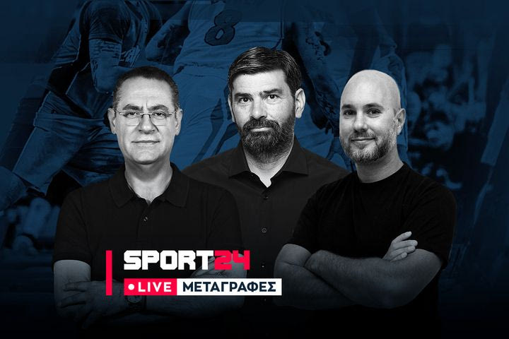 Τα οικονομικά δεδομένα για Βεζένκοβ και γιατί ο Μίσιτς χωράει παντού