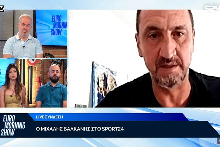 Ο Μιχάλης Βαλκάνης στο Euro Morning Show: “Θέλω να είμαι ξανά πρώτος προπονητής, ο Κωνσταντέλιας δεν είναι ίδιος παίκτης με τον Φορτούνη”