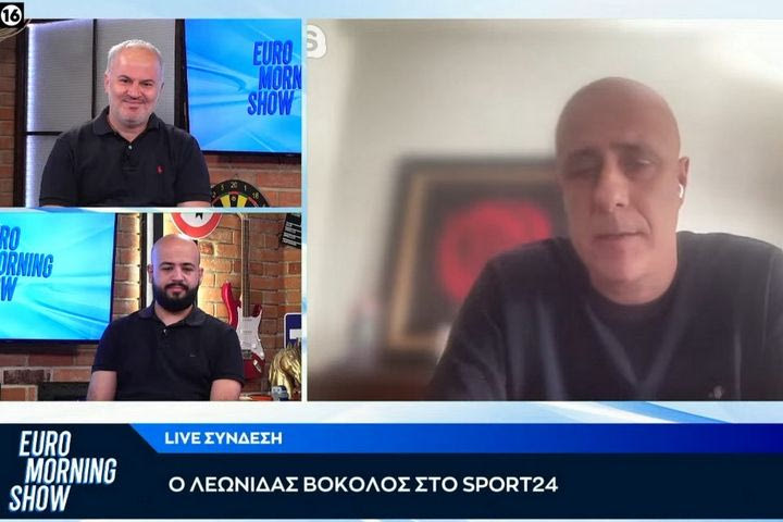 Ο Λεωνίδας Βόκολος στο Euro Morning Show: “Ποδοσφαιρική μηχανή ο Κρόος, είμαι σε φάση αναμονής για το μέλλον μου”