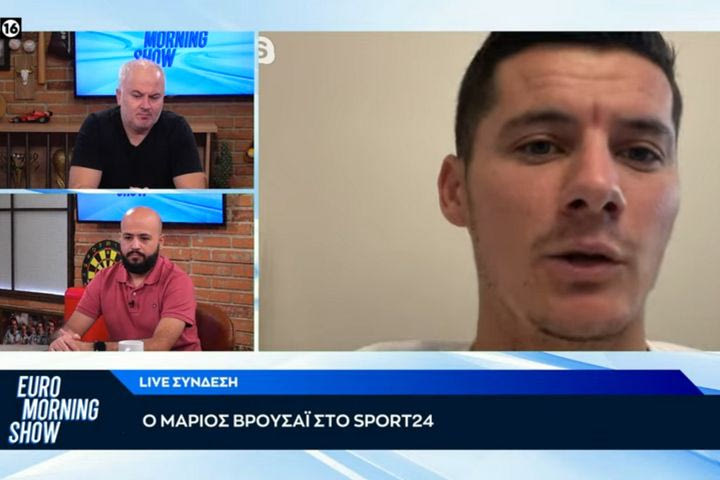 Ο Μάριος Βρουσάι στο Euro Morning Show: “Έτσι παίζει ο Κοστίνια”