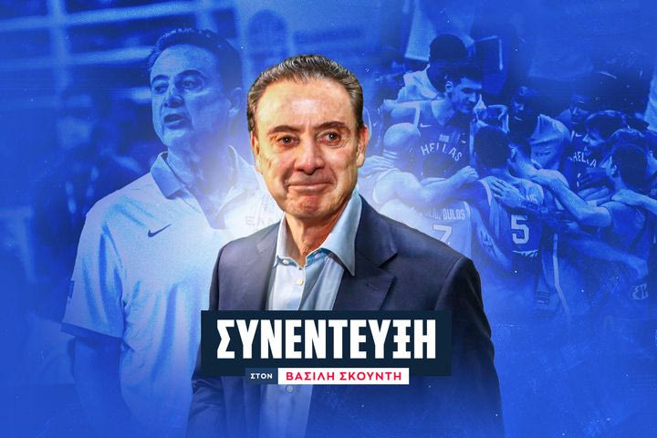 Ο Ρικ Πιτίνο στο SPORT24: “Το elbow του Γιάννη, ο ψηλός… Στεφ Κάρι, ο λατρεμένος Νικ και ο θρύλος Σπανούλης”