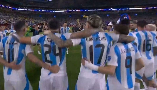 Οι ξέφρενοι πανηγυρισμοί των αγκαλιασμένων Αργεντίνων