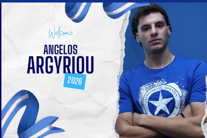 Ατρόμητος, μεταγραφές: Πήρε τον 21χρονο Αργυρίου από τον Ολυμπιακό Β’