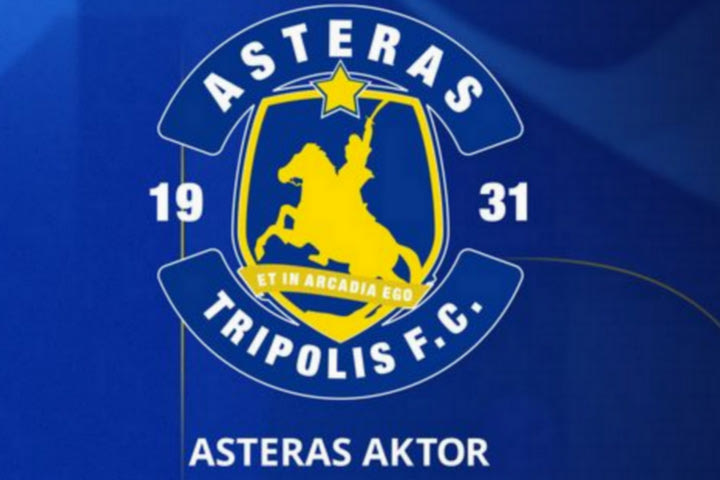 Asteras AKTOR: Τη Δευτέρα 22 Ιουλίου ξεκινάει η διάθεση των εισιτηρίων διαρκείας για τη σεζόν 2024/25