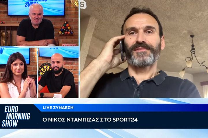 Ο Νίκος Νταμπίζας στο Euro Morning Show: “Γραμμένο στις πέτρες να το πάρει η Αγγλία, είναι δύσκολο η Εθνική να επιστρέψει σε μεγάλη διοργάνωση”