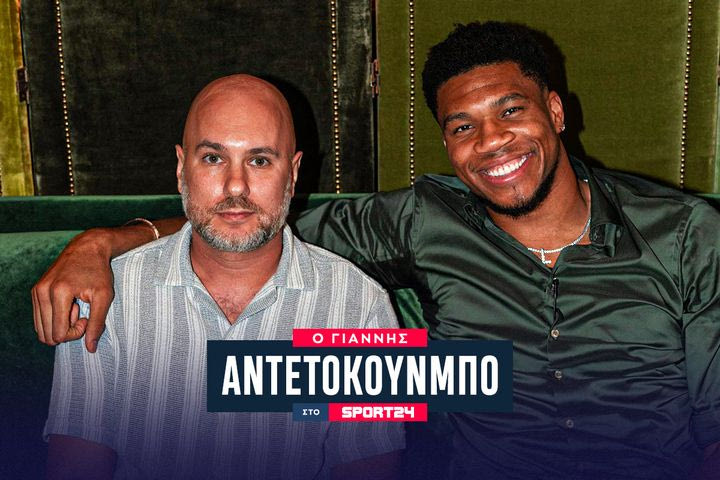 Ο Γιάννης Αντετοκούνμπο αποκάλυψε στο SPORT24 την εξωφρενική καθημερινή του ρουτίνα