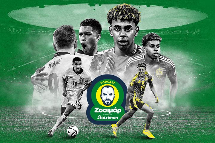 Ισπανία – Αγγλία: Ο Γιαμάλ απέναντι στην ψύχωση