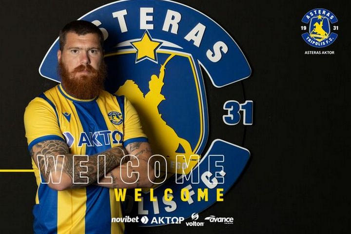 Asteras AKTOR: Ανακοίνωσε την απόκτηση του θηριώδους Ούγγρου επιθετικού, Μάρτιν Άνταμ