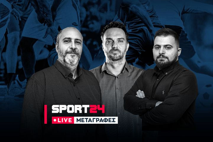 LIVE Μεταγραφές: Το plan b της ΑΕΚ με Κυριακόπουλο, ο Κουλιεράκης, το νέο όνομα για Παναθηναϊκό κι η επόμενη κίνηση μετά τον Βεζένκοβ