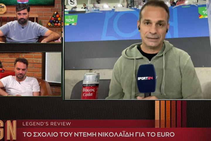 Ο Ντέμης Νικολαΐδης στην Game Night: “Ο Ρονάλντο νομίζει πως είναι όλη η Πορτογαλία, ανεξήγητα όσα έκανε ο Μαρτίνεθ”