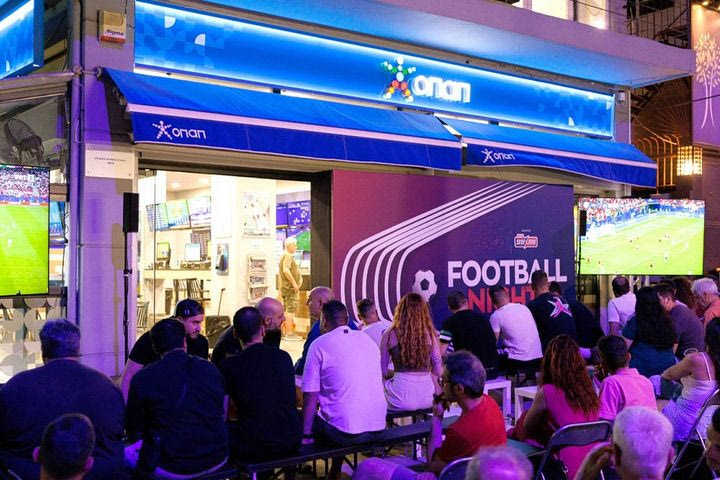 Ο προημιτελικός του Ευρωπαϊκού Πορτογαλία-Γαλλία σε κατάστημα ΟΠΑΠ στο Περιστέρι – Το απόλυτο ποδοσφαιρικό ραντεβού απόψε στις 21:00 στην οδό Δωδεκανήσου 53
