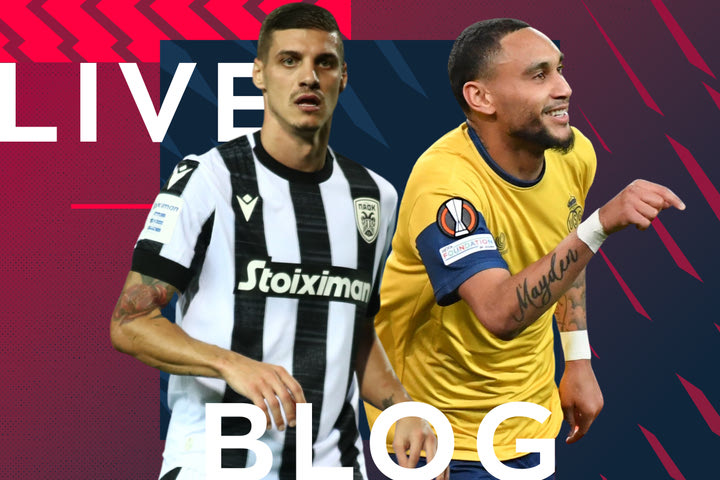 LIVE: ΠΑΟΚ – Ουνιόν Σεν Ζιλουάζ
