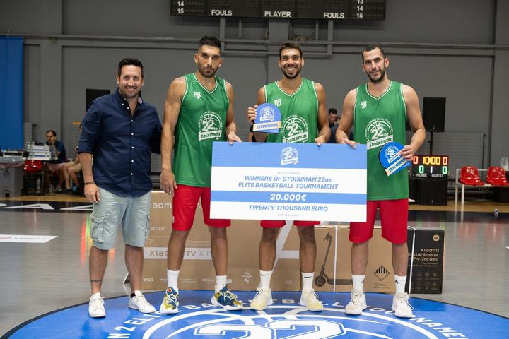 Μποχωρίδης, Κασελάκης και Περσίδης κατέκτησαν το δεύτερο “Stoiximan 22oz Elite Basketball Tournament”