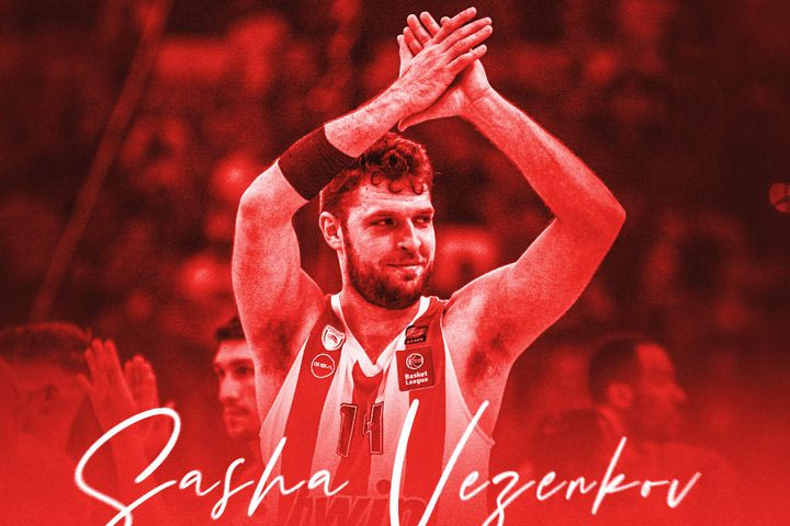 Σάσα Βεζένκοβ: Το διαμάντι που έλειπε από τον Ολυμπιακό