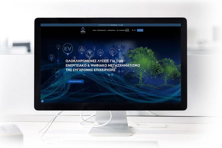 Globalsat: Η Νέα Εποχή στις Τεχνολογικές και Ενεργειακές Λύσεις για το μετασχηματισμό της επιχείρησης