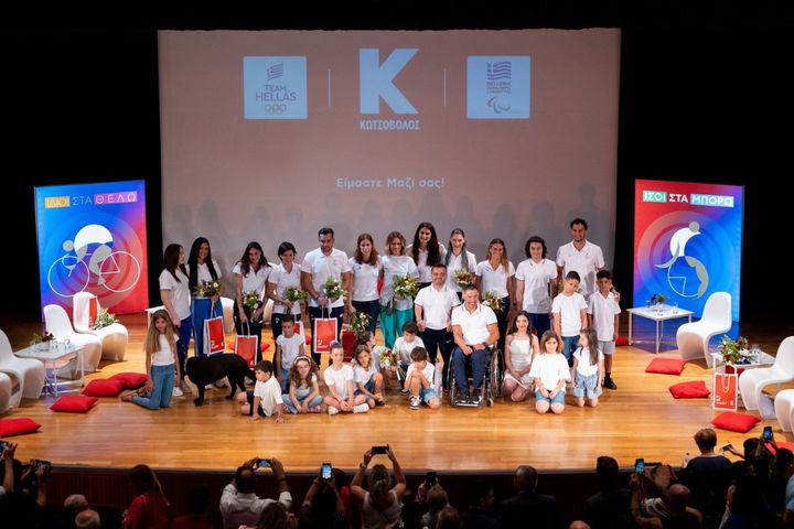 Η Κωτσόβολος ευχήθηκε «Καλή Επιτυχία» στους αθλητές της Ελληνικής Ολυμπιακής και Παραολυμπιακής Ομάδας