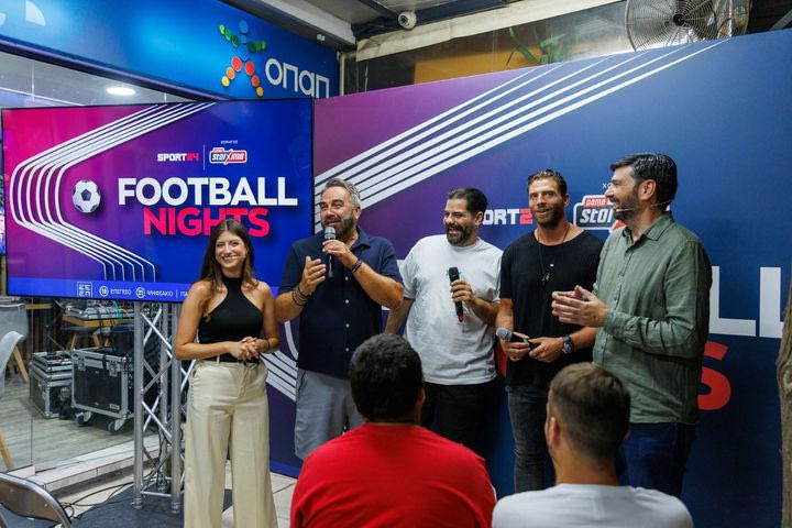 Είδαμε την Τουρκία να παίρνει το τελευταίο “εισιτήριο” για τα προημιτελικά στην 5η Football night του SPORT24
