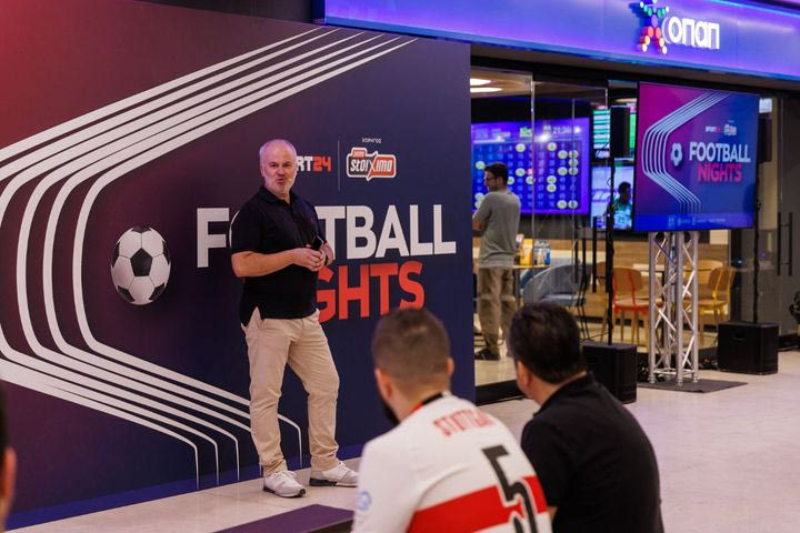 Football night: Το SPORT24 σε καλεί να δείτε το Πορτογαλία-Γαλλία
