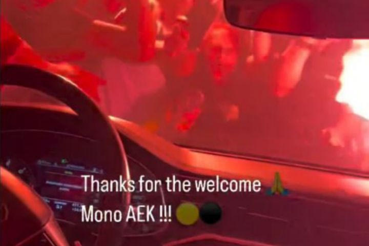 Τρελαμένος Λαμέλα: Ανέβασε video από την τρομερή υποδοχή στο αεροδρόμιο και έγραψε “Μόνο ΑΕΚ”