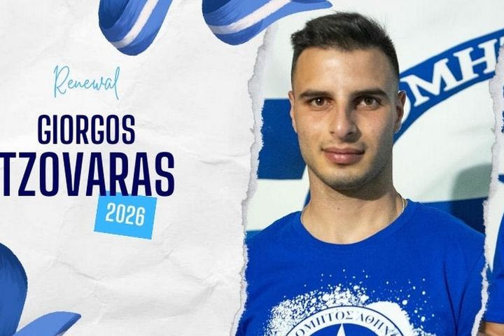 Ατρόμητος: Ανανέωσε έως το 2026 ο Τζοβάρας