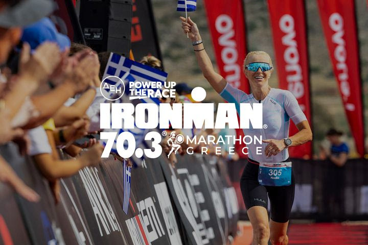 Η ΔΕΗ ονομαστικός χορηγός του φετινού IRONMAN® 70.3® Marathon, Greece 2024