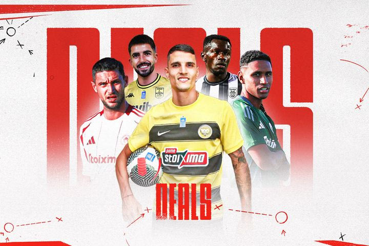 Stoiximan Super League: Το μεταγραφικό πάρε – δώσε των 14 ομάδων