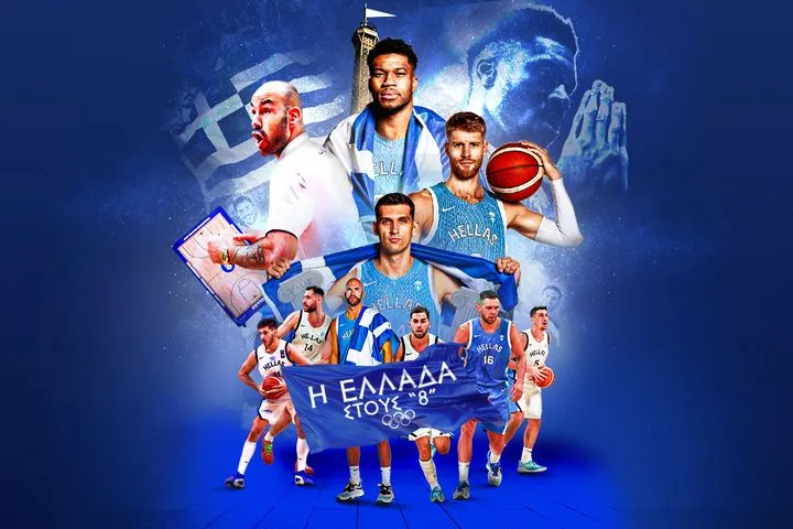 Θάψτε τα φτυάρια βαθιά στο χώμα, η Εθνική έρχεται στο Παρίσι