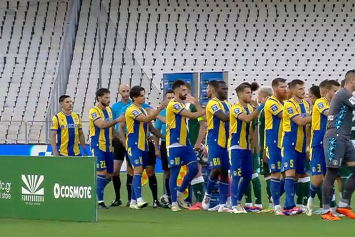 Παναθηναϊκός – Αστέρας Τρίπολης AKTOR: Οι Αρκάδες δεν χαιρέτησαν τον διαιτητή Σιδηρόπουλο και τους βοηθούς του στην καθιερωμένη χειραψία
